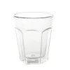 Coffee Glass Picardie Double Wall Medium